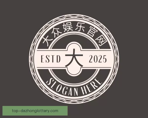 关于大众娱乐官网